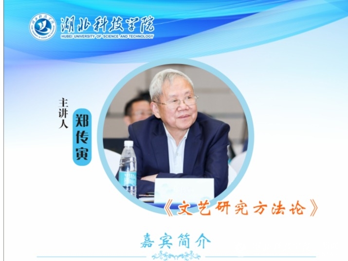 澳门精准一码
