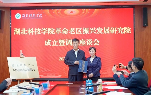 澳门精准一码
